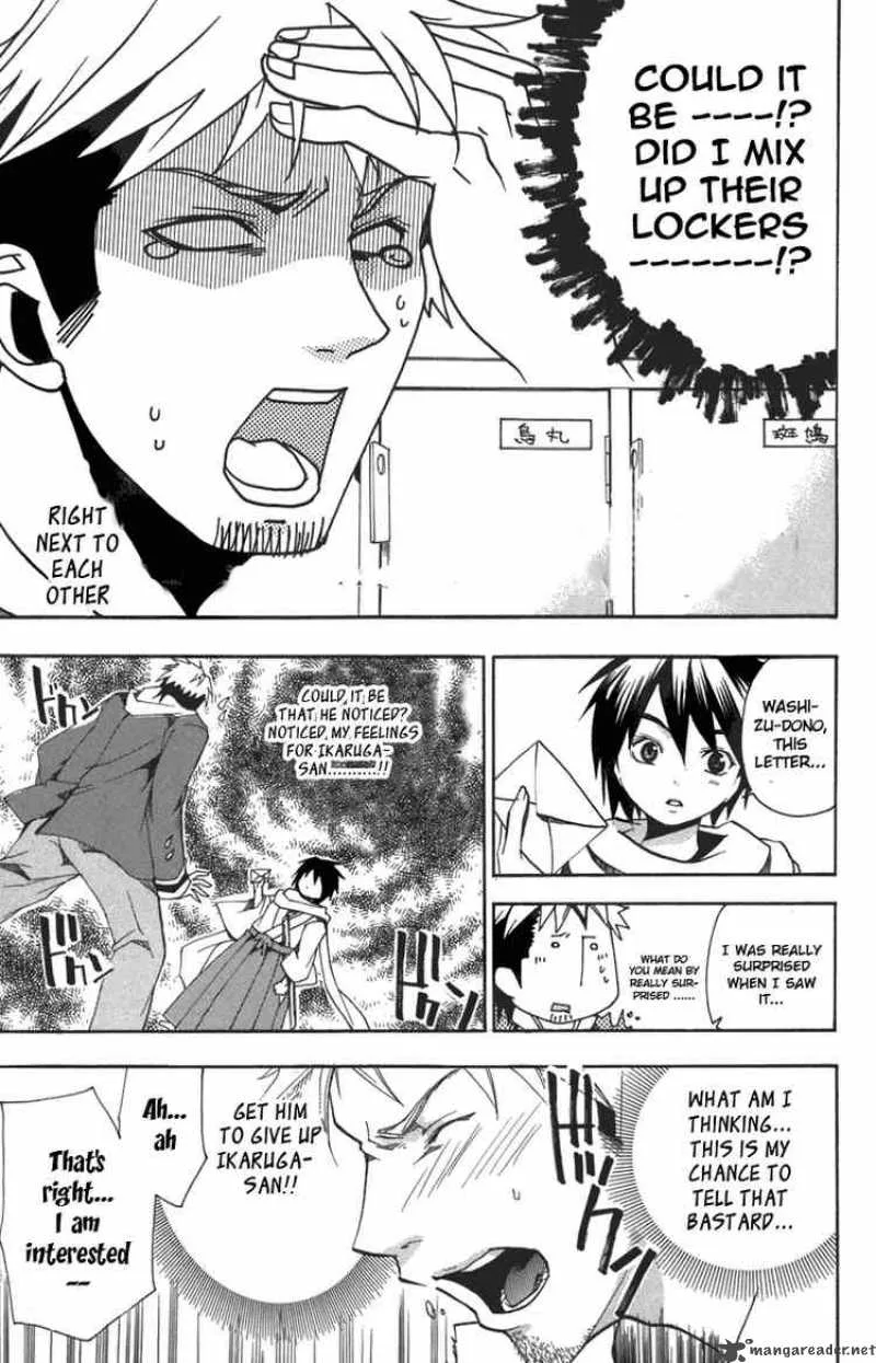 Asu No Yoichi Chapter 5 page 39