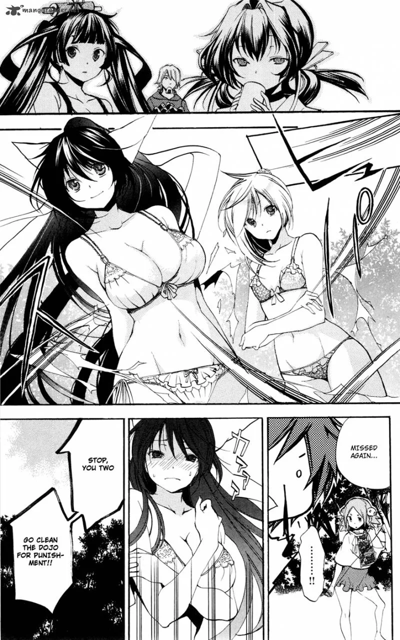 Asu No Yoichi Chapter 50 page 12