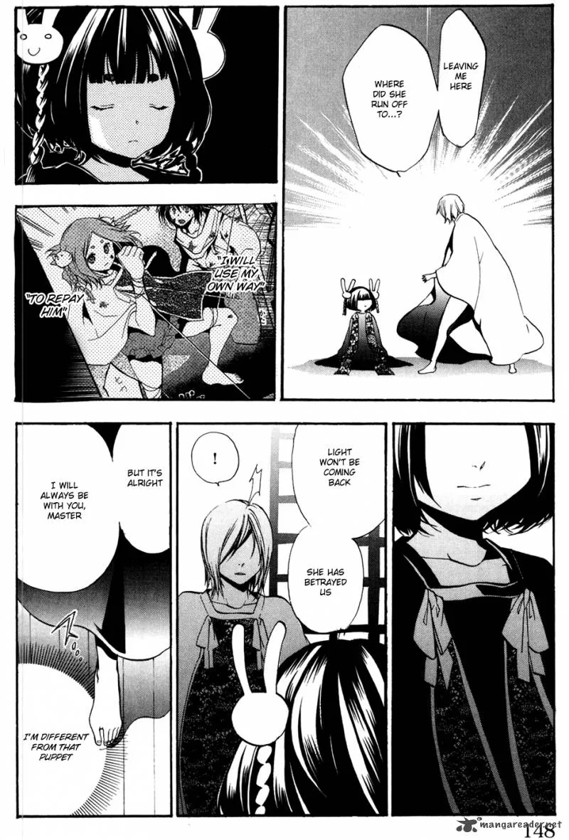 Asu No Yoichi Chapter 50 page 5