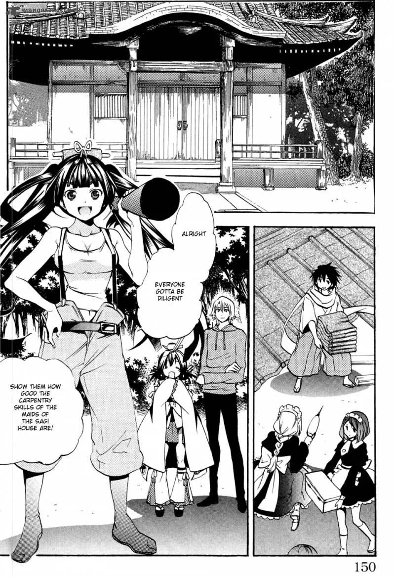 Asu No Yoichi Chapter 50 page 7