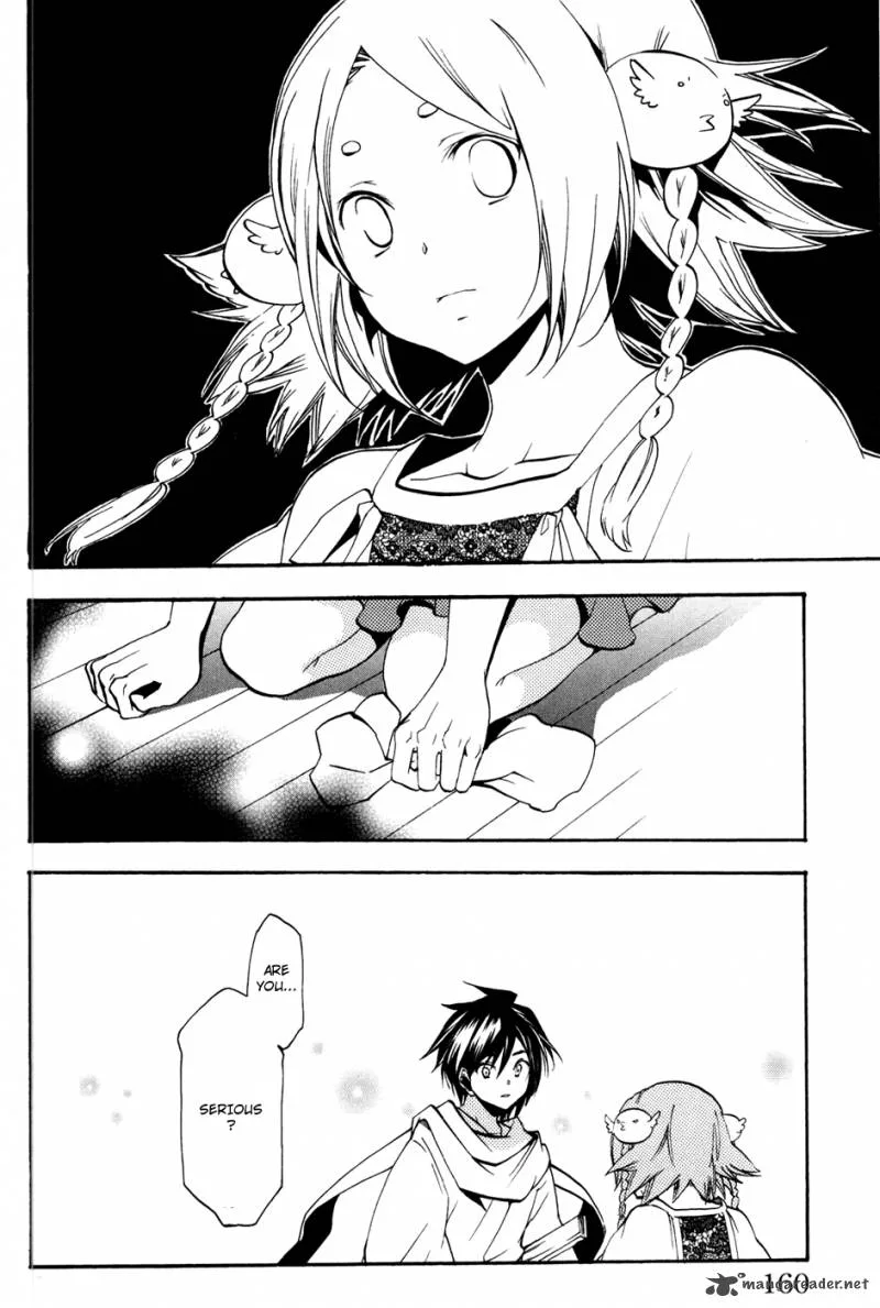 Asu No Yoichi Chapter 50 page 17