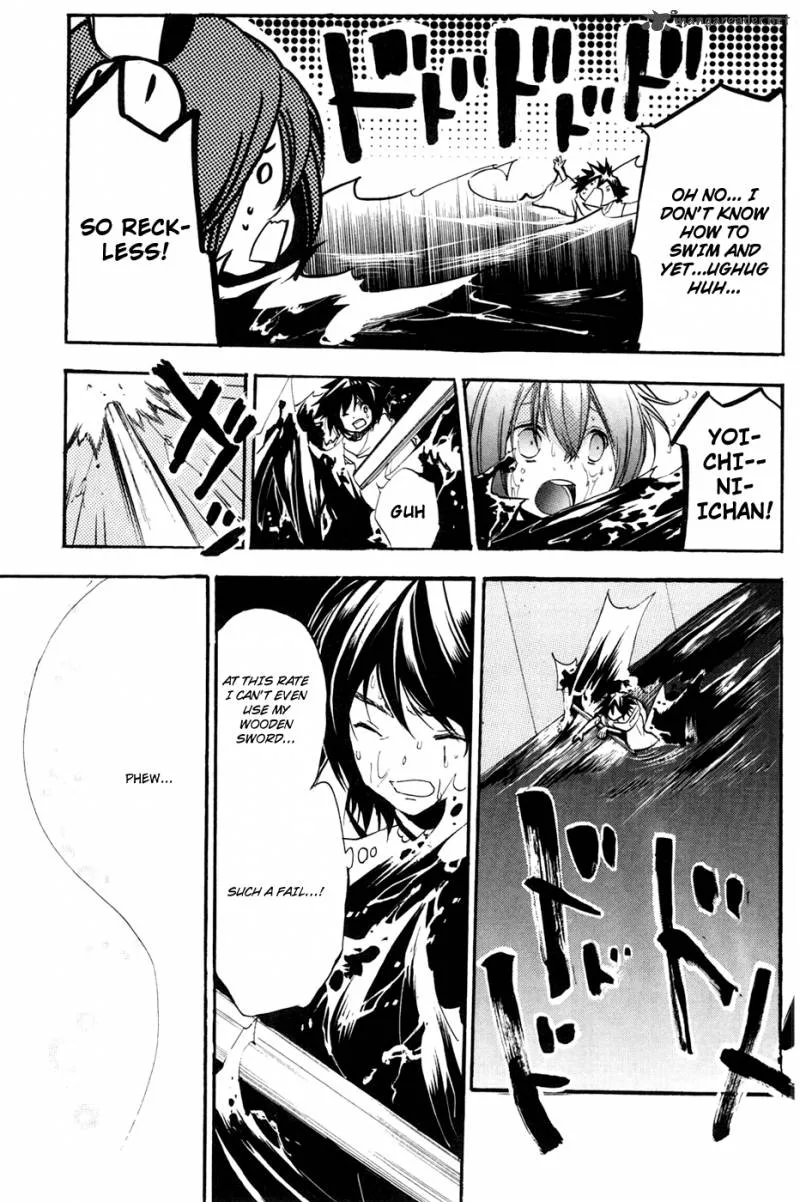 Asu No Yoichi Chapter 50 page 34
