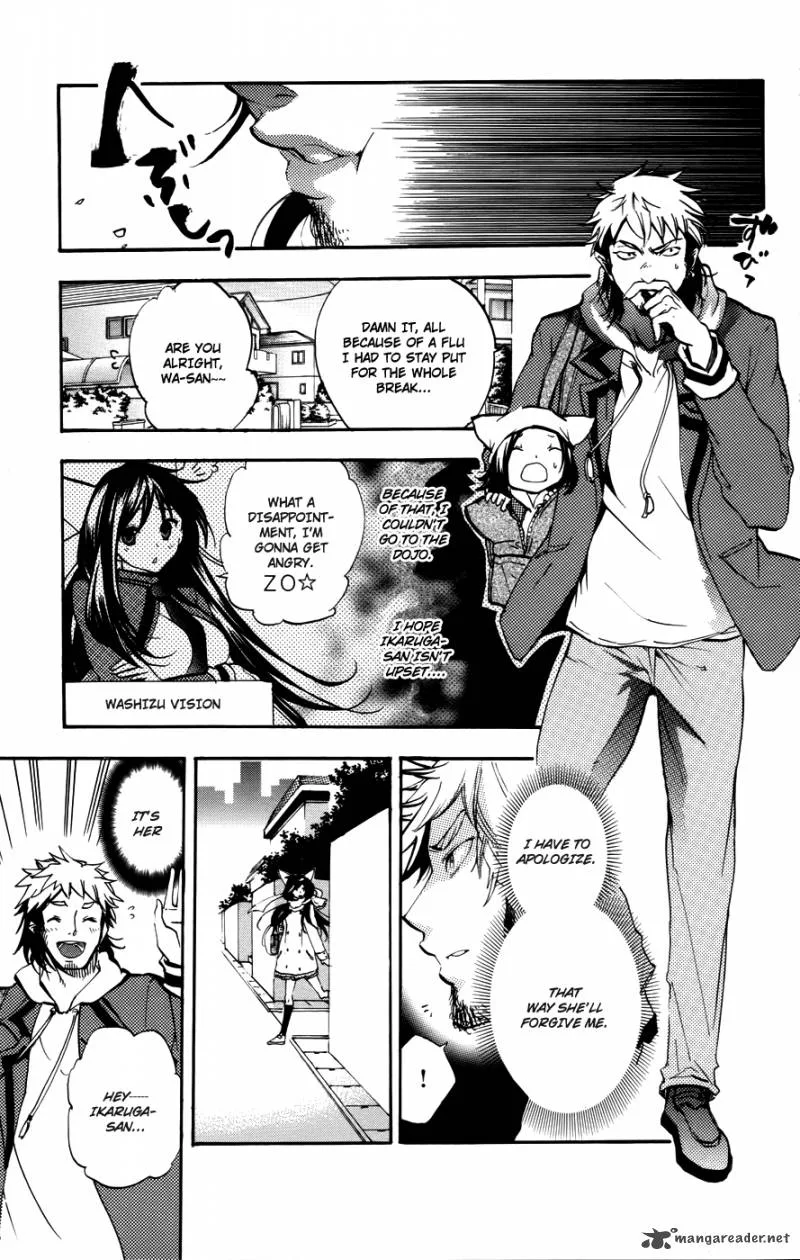 Asu No Yoichi Chapter 51 page 12