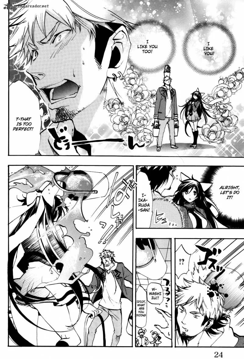 Asu No Yoichi Chapter 51 page 25