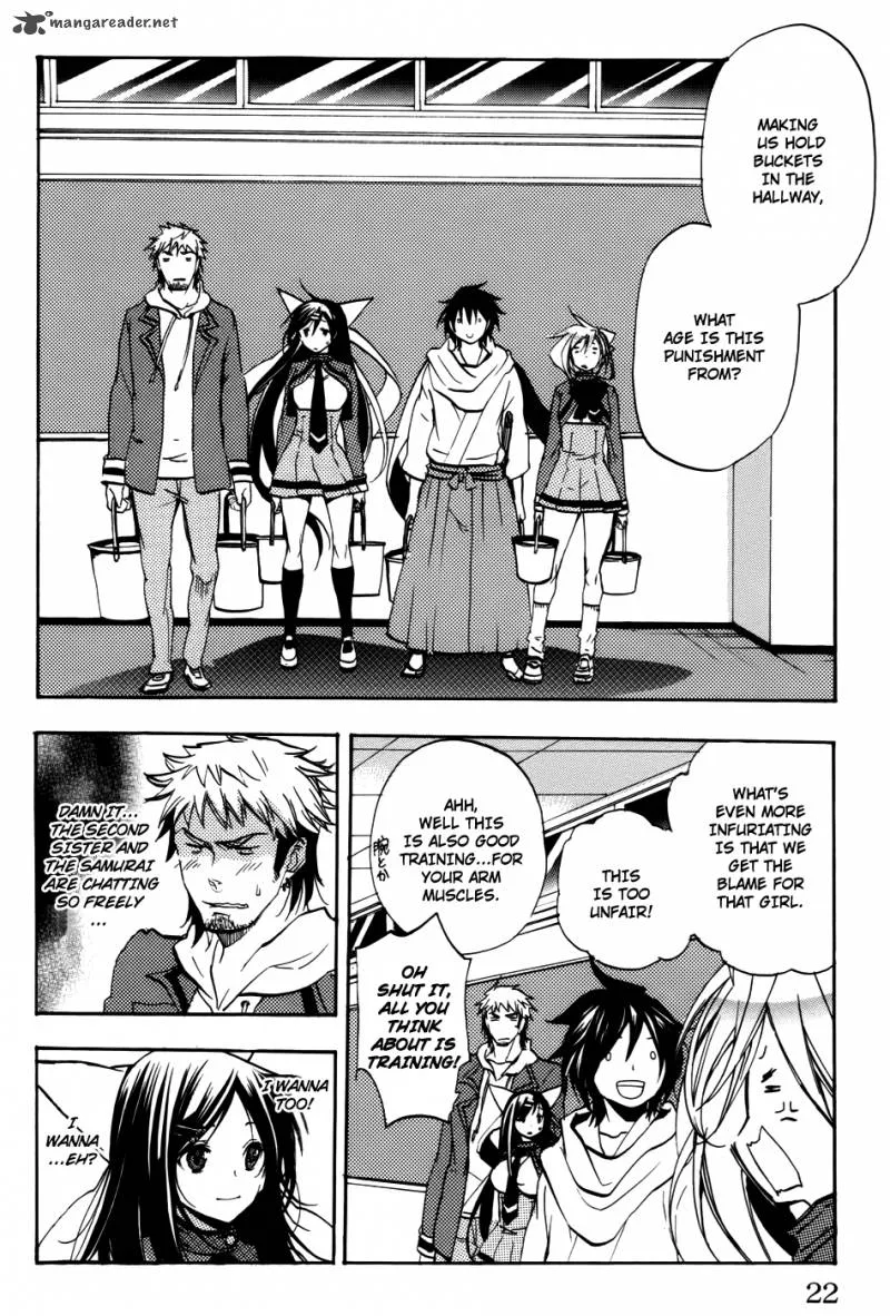 Asu No Yoichi Chapter 51 page 23
