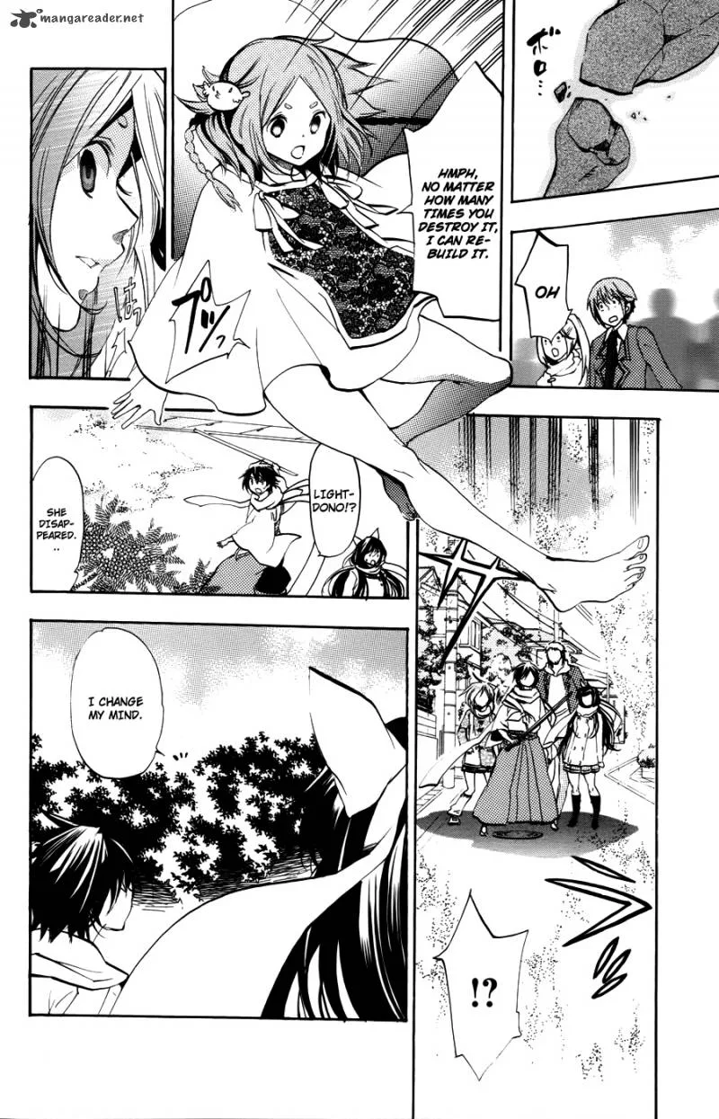 Asu No Yoichi Chapter 51 page 17