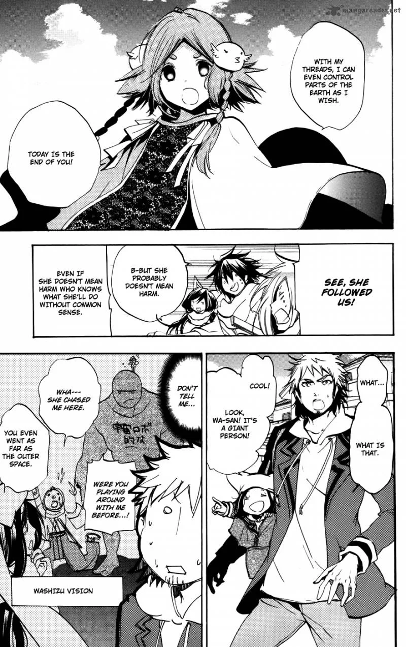 Asu No Yoichi Chapter 51 page 14