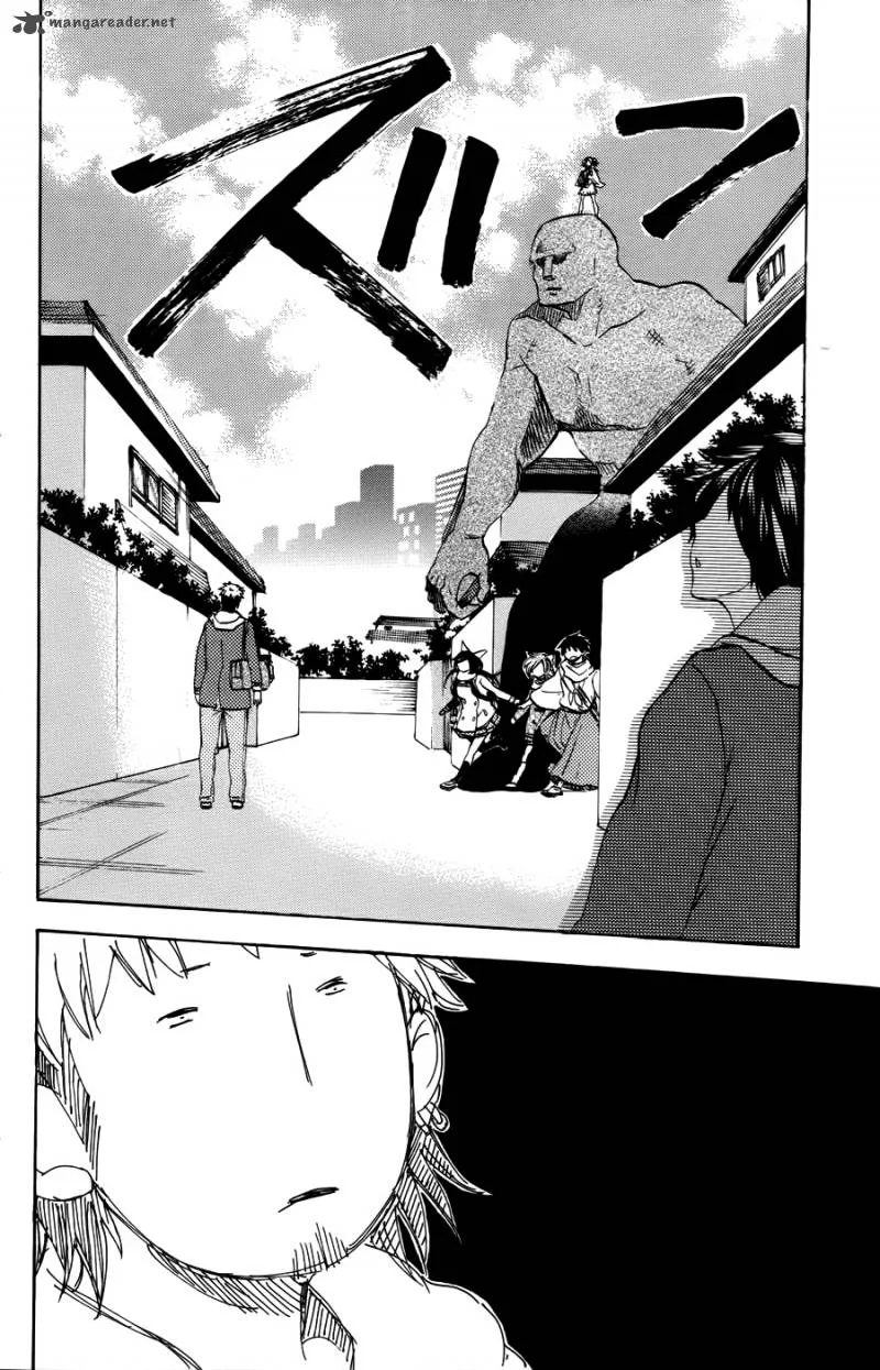 Asu No Yoichi Chapter 51 page 13