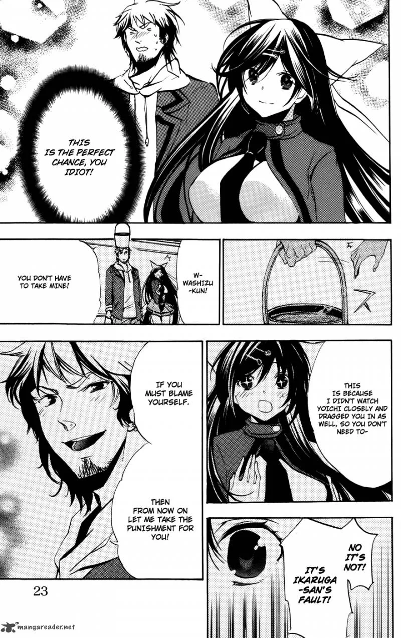 Asu No Yoichi Chapter 51 page 24