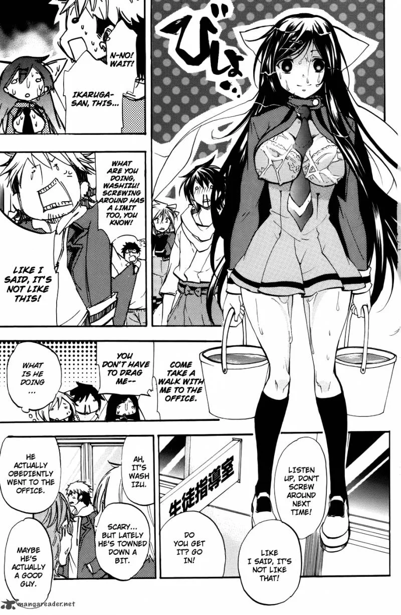 Asu No Yoichi Chapter 51 page 26