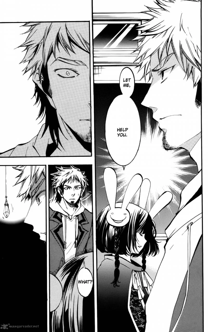 Asu No Yoichi Chapter 51 page 28