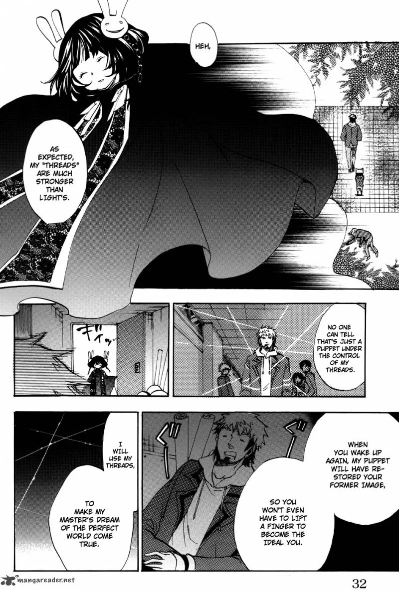 Asu No Yoichi Chapter 51 page 33
