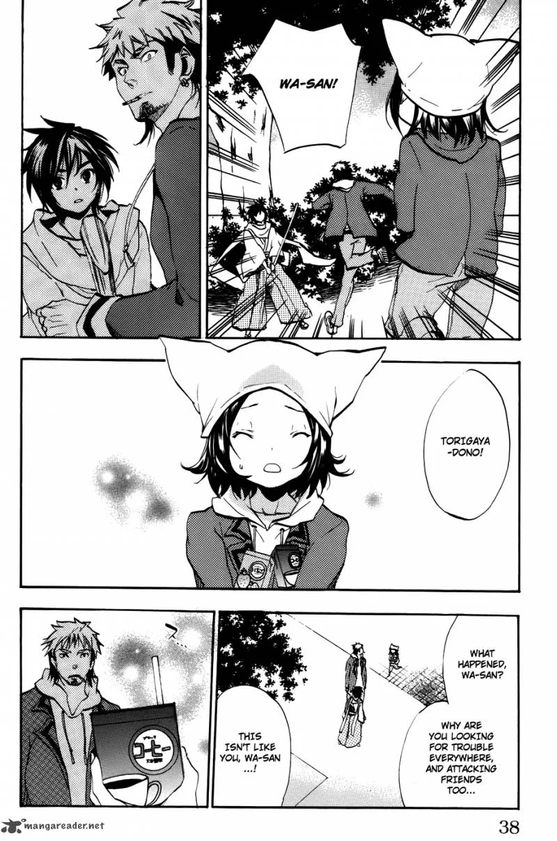 Asu No Yoichi Chapter 51 page 39
