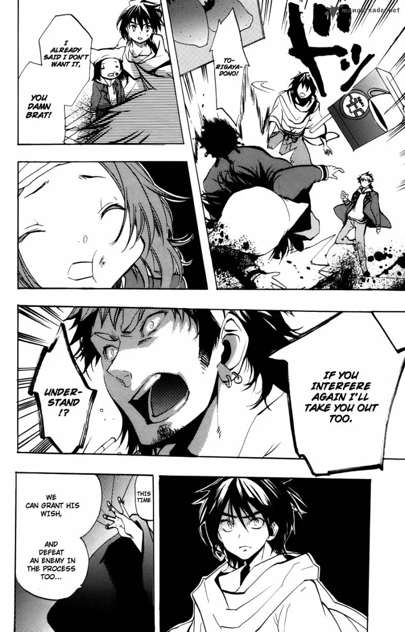 Asu No Yoichi Chapter 51 page 41