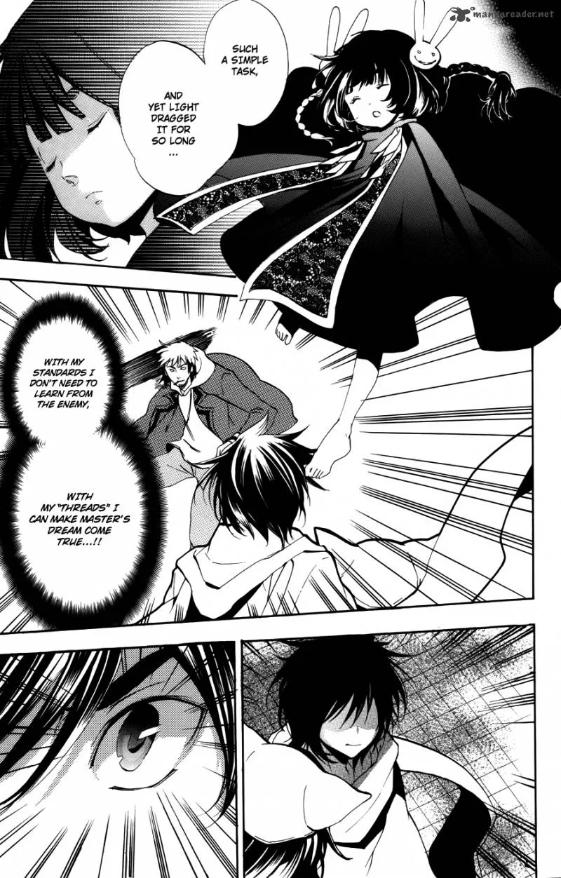 Asu No Yoichi Chapter 51 page 42