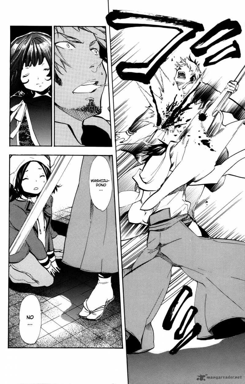 Asu No Yoichi Chapter 51 page 43