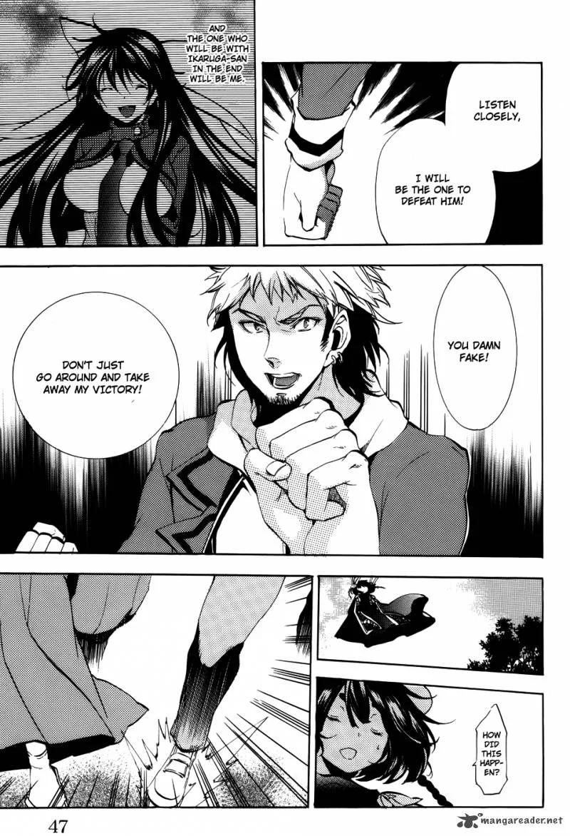 Asu No Yoichi Chapter 51 page 48