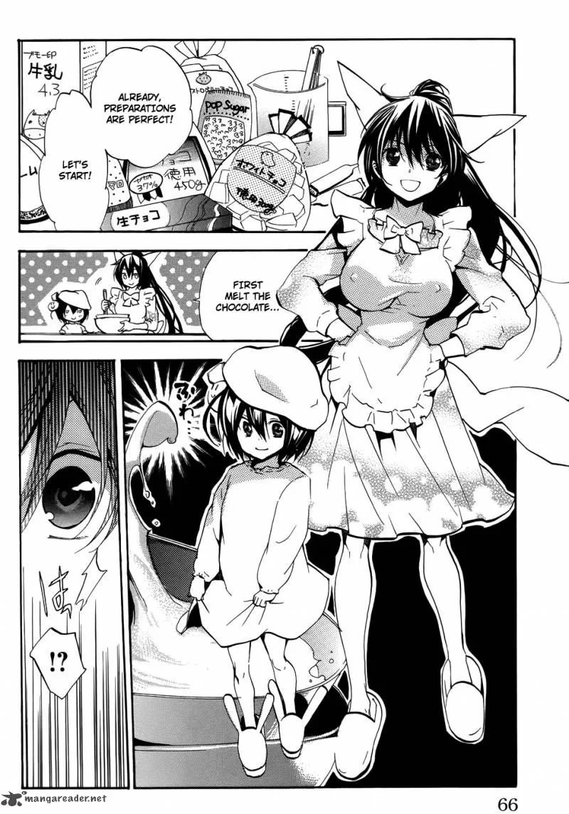 Asu No Yoichi Chapter 52 page 15