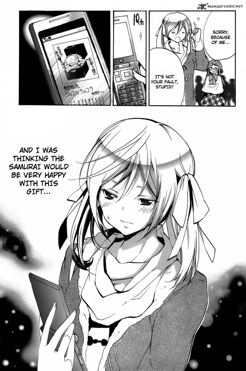Asu No Yoichi Chapter 52 page 22