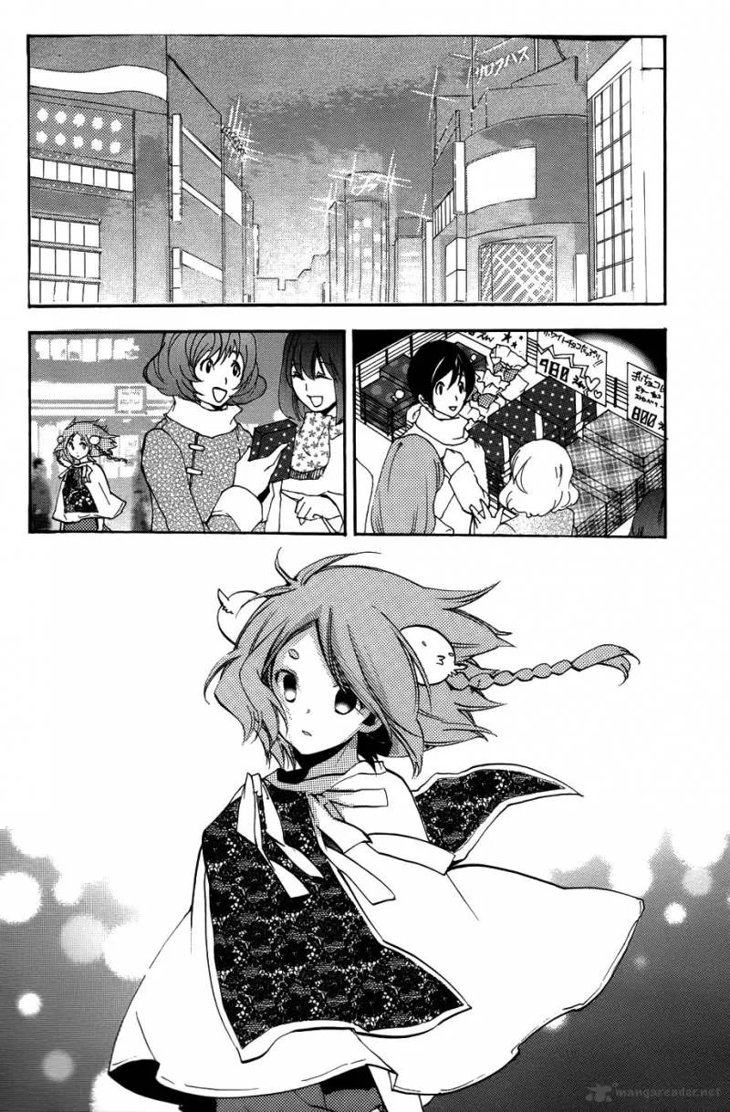 Asu No Yoichi Chapter 52 page 3