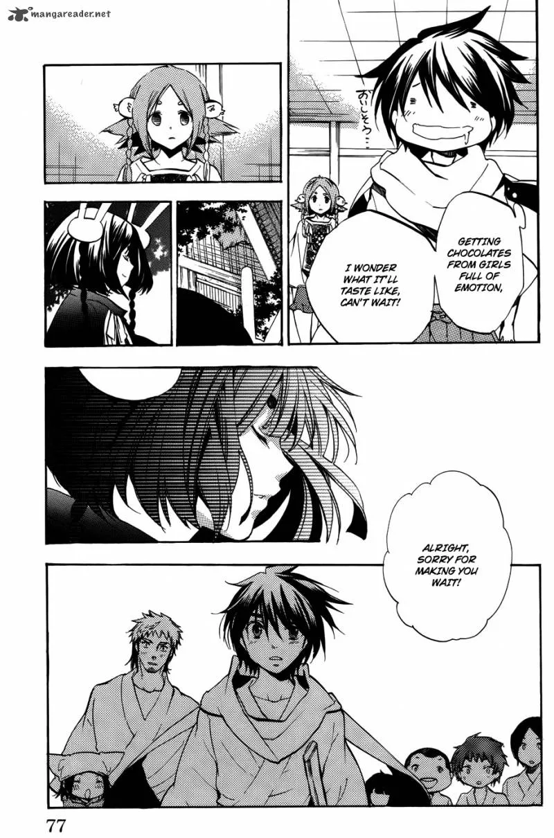 Asu No Yoichi Chapter 52 page 26