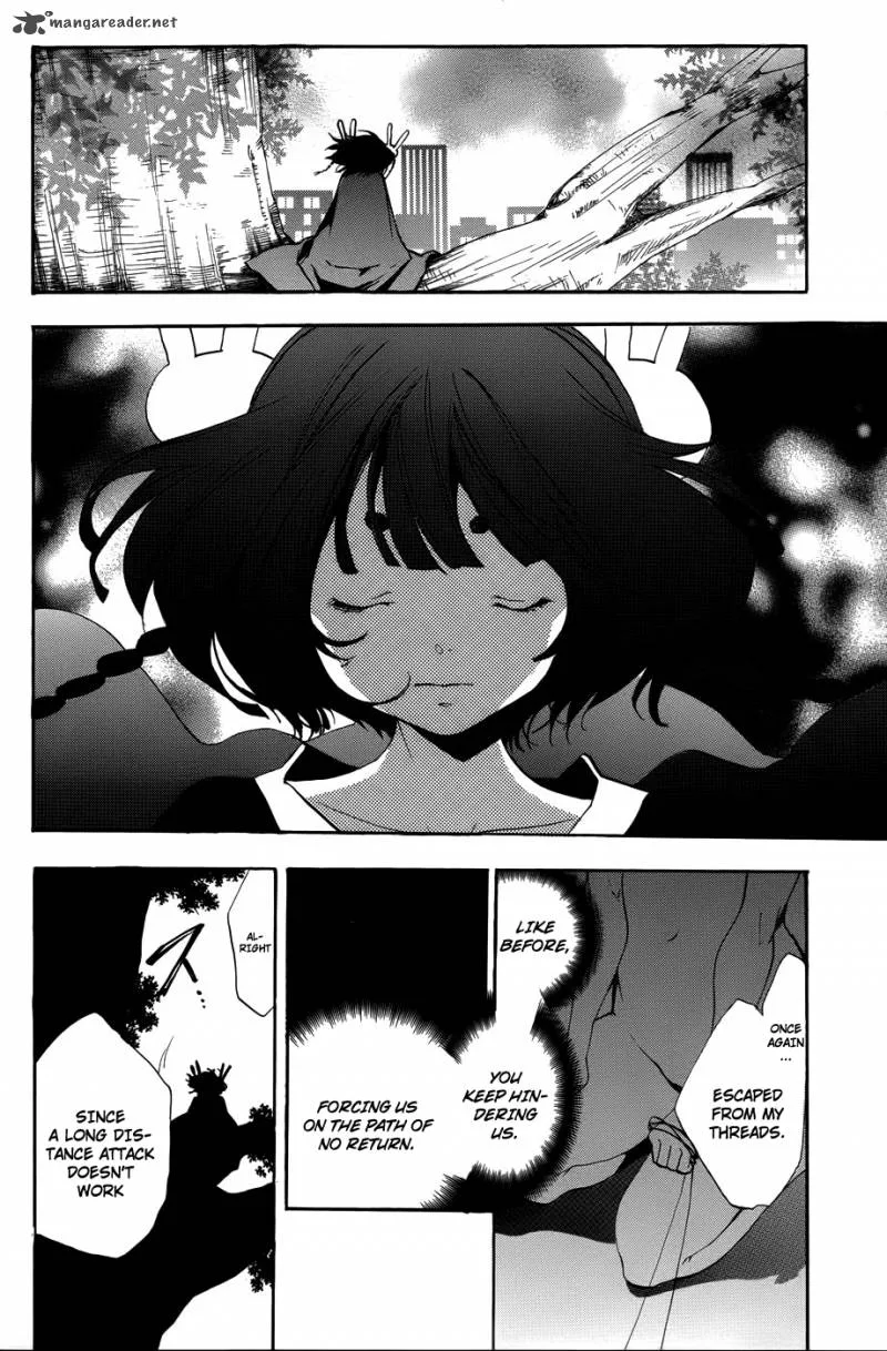 Asu No Yoichi Chapter 52 page 33