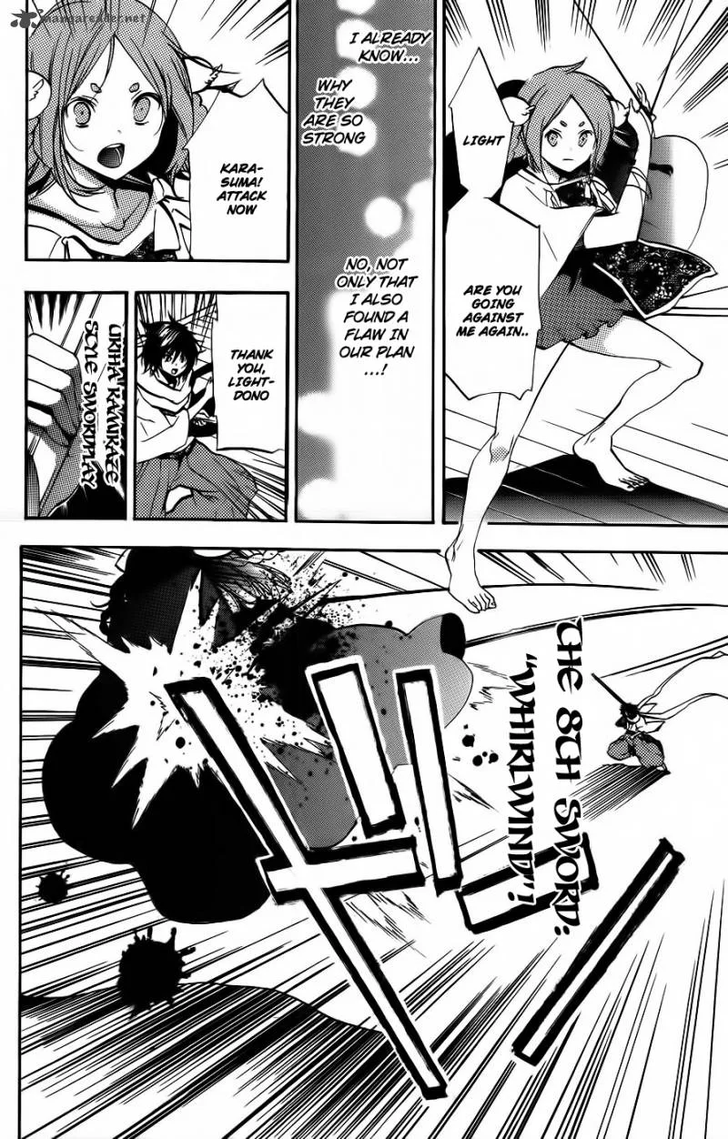 Asu No Yoichi Chapter 52 page 41