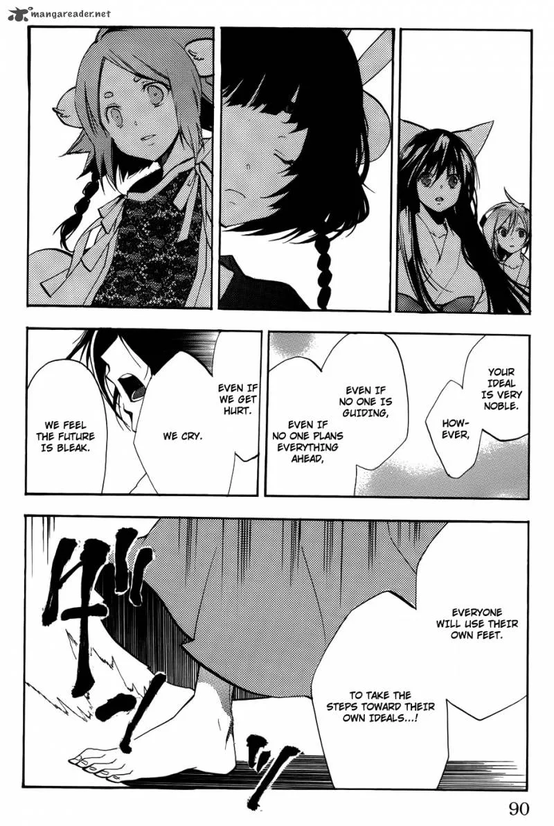 Asu No Yoichi Chapter 52 page 39