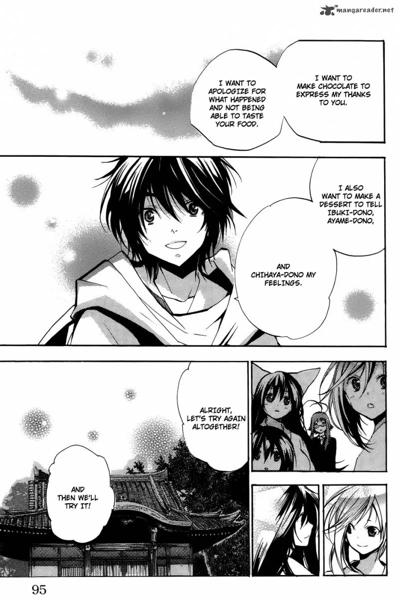 Asu No Yoichi Chapter 52 page 44