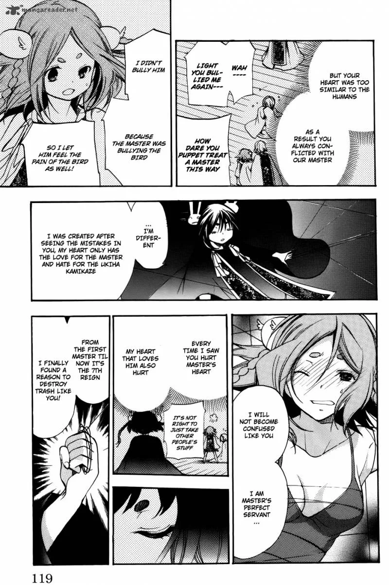 Asu No Yoichi Chapter 53 page 22