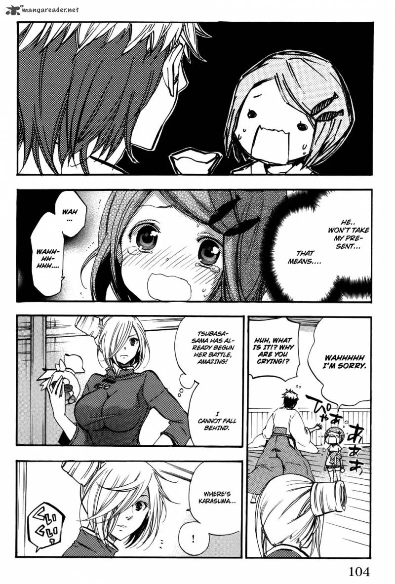 Asu No Yoichi Chapter 53 page 7