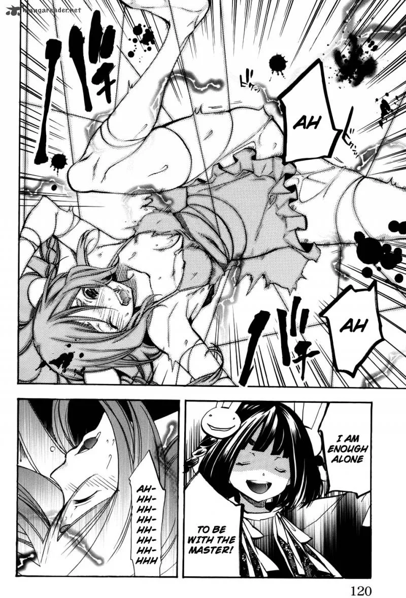 Asu No Yoichi Chapter 53 page 23