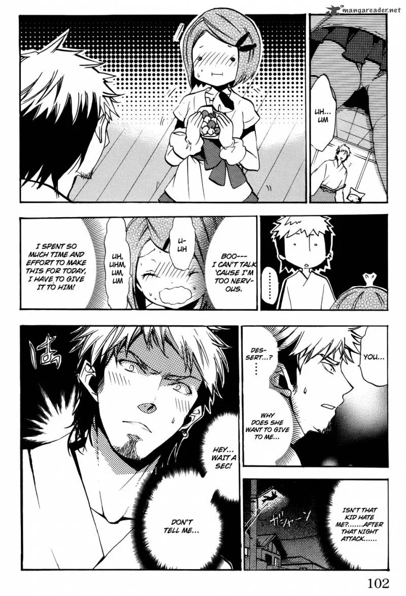 Asu No Yoichi Chapter 53 page 5