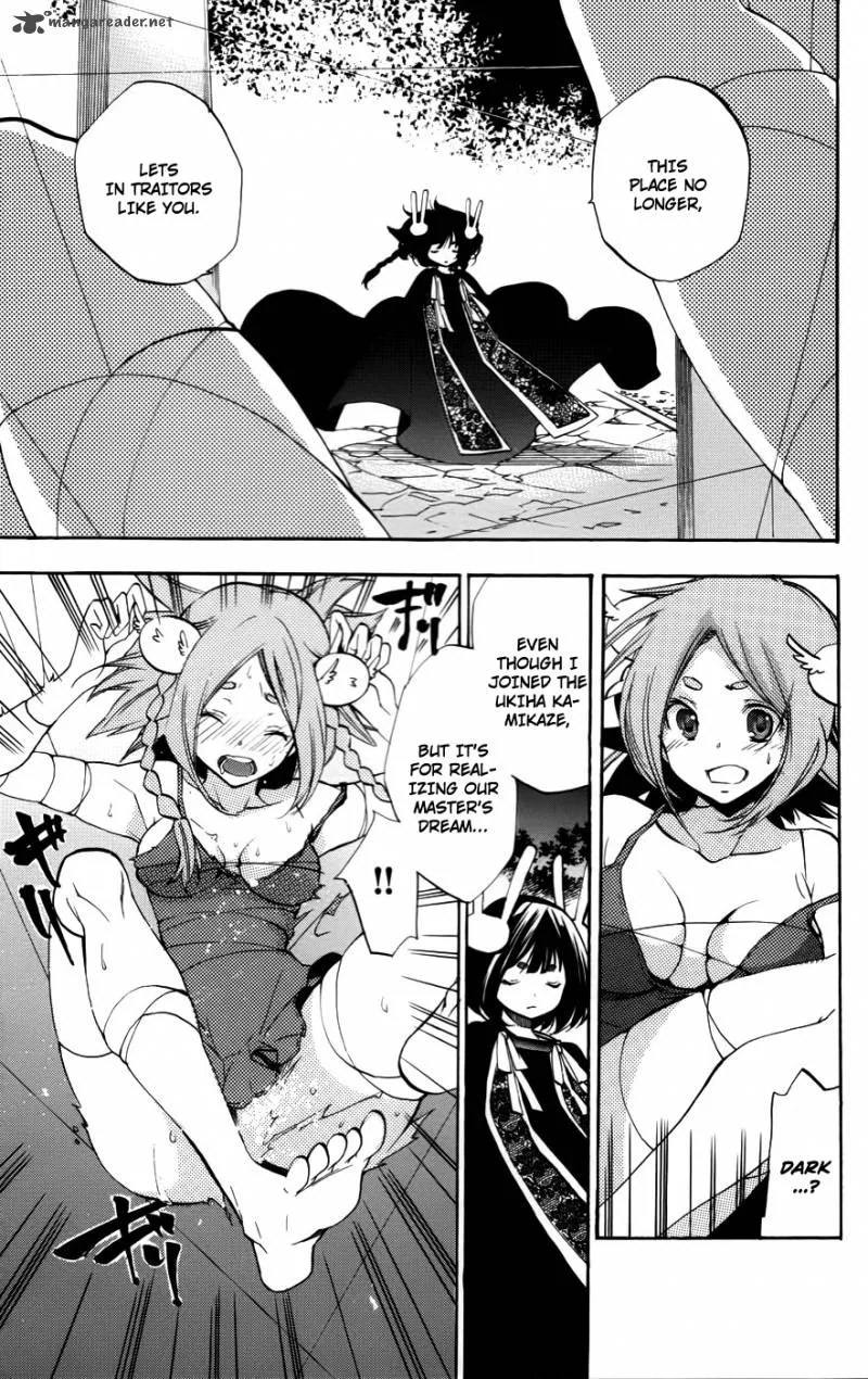 Asu No Yoichi Chapter 53 page 20
