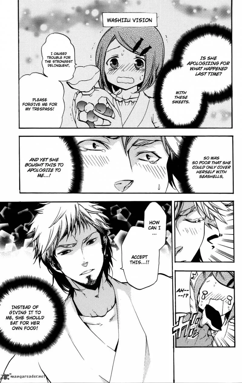 Asu No Yoichi Chapter 53 page 6