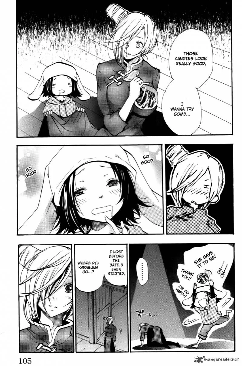 Asu No Yoichi Chapter 53 page 8