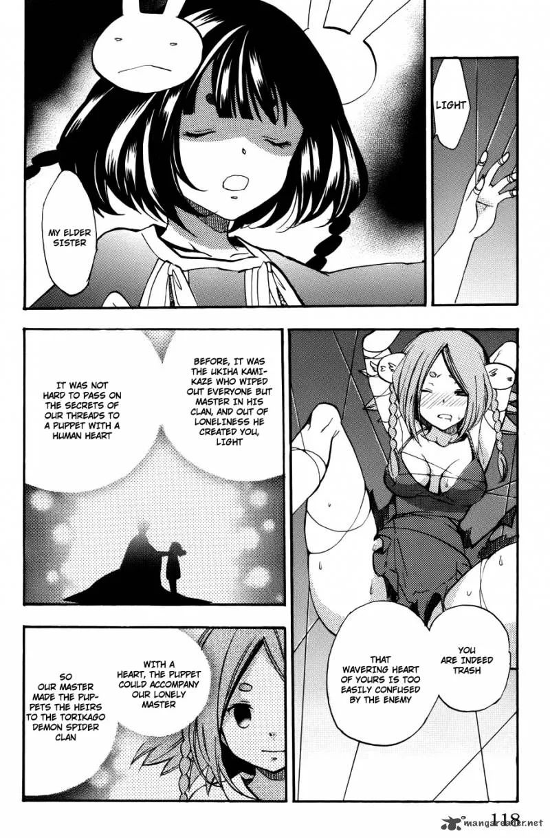 Asu No Yoichi Chapter 53 page 21