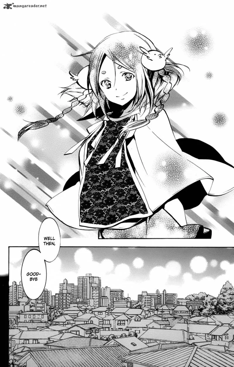 Asu No Yoichi Chapter 53 page 15