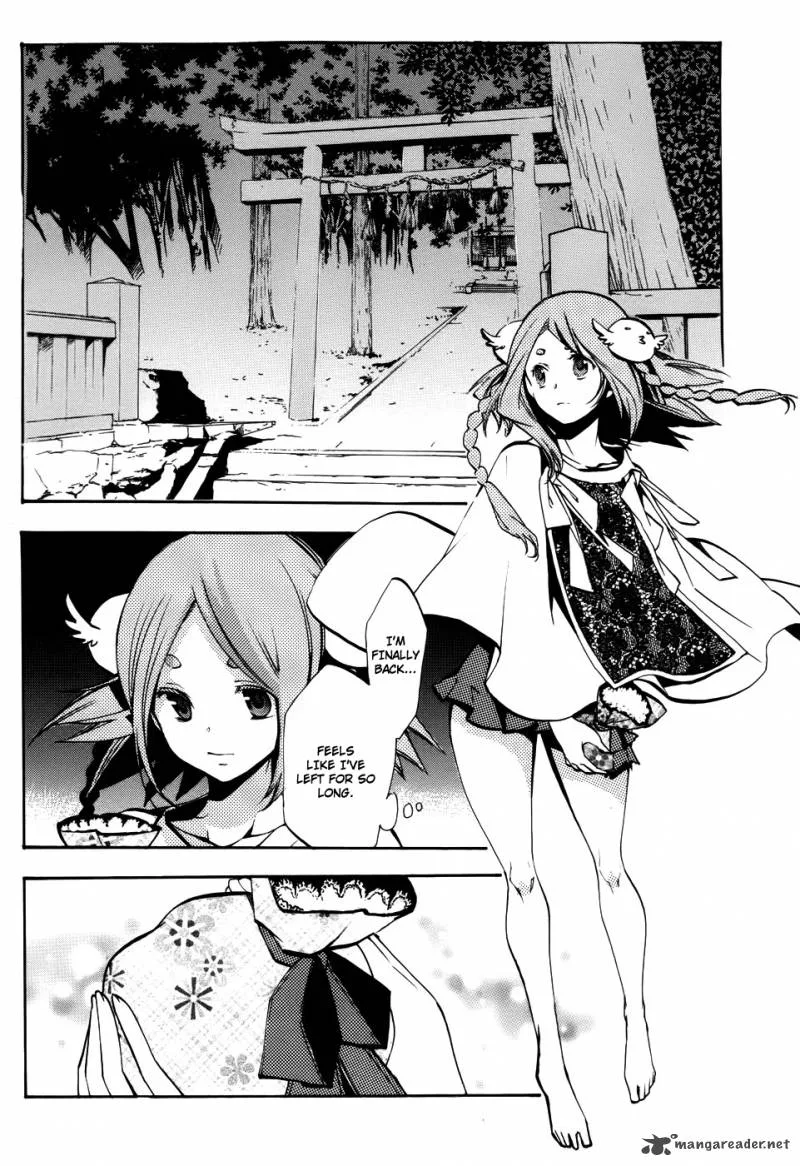 Asu No Yoichi Chapter 53 page 17