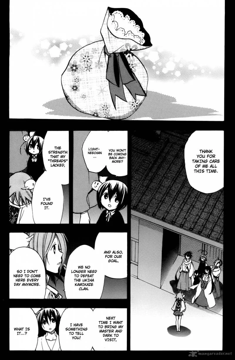 Asu No Yoichi Chapter 53 page 13