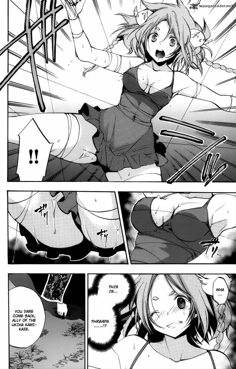 Asu No Yoichi Chapter 53 page 19