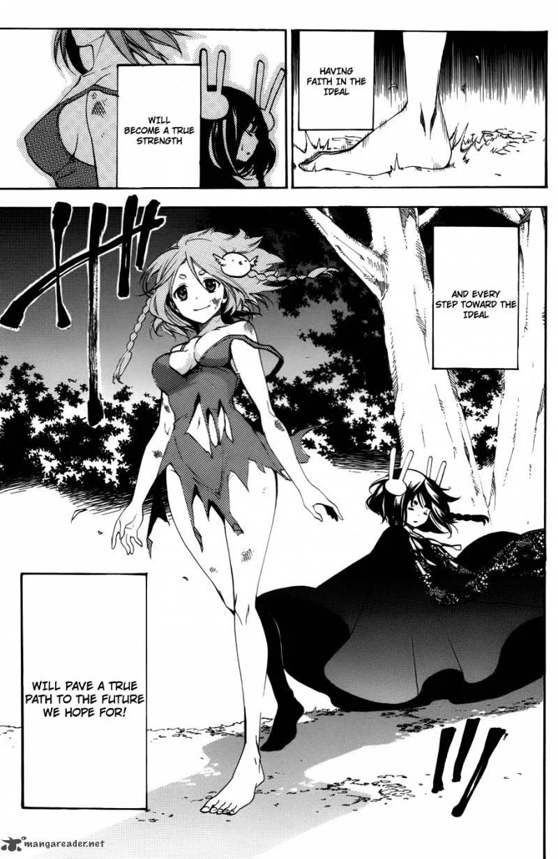 Asu No Yoichi Chapter 53 page 32