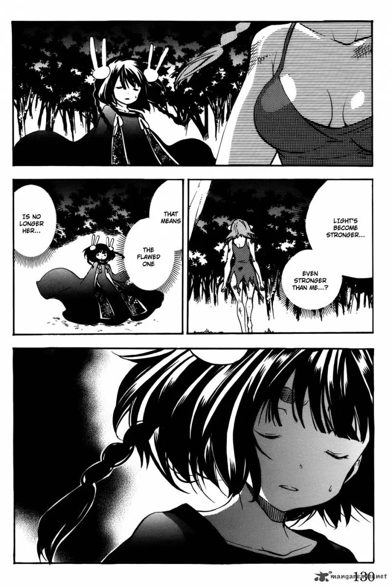 Asu No Yoichi Chapter 53 page 33