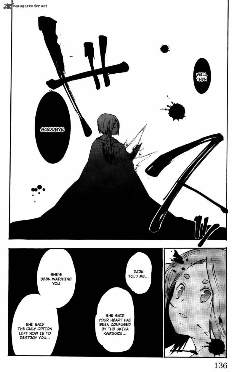 Asu No Yoichi Chapter 53 page 39