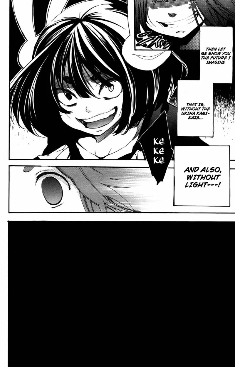 Asu No Yoichi Chapter 53 page 41