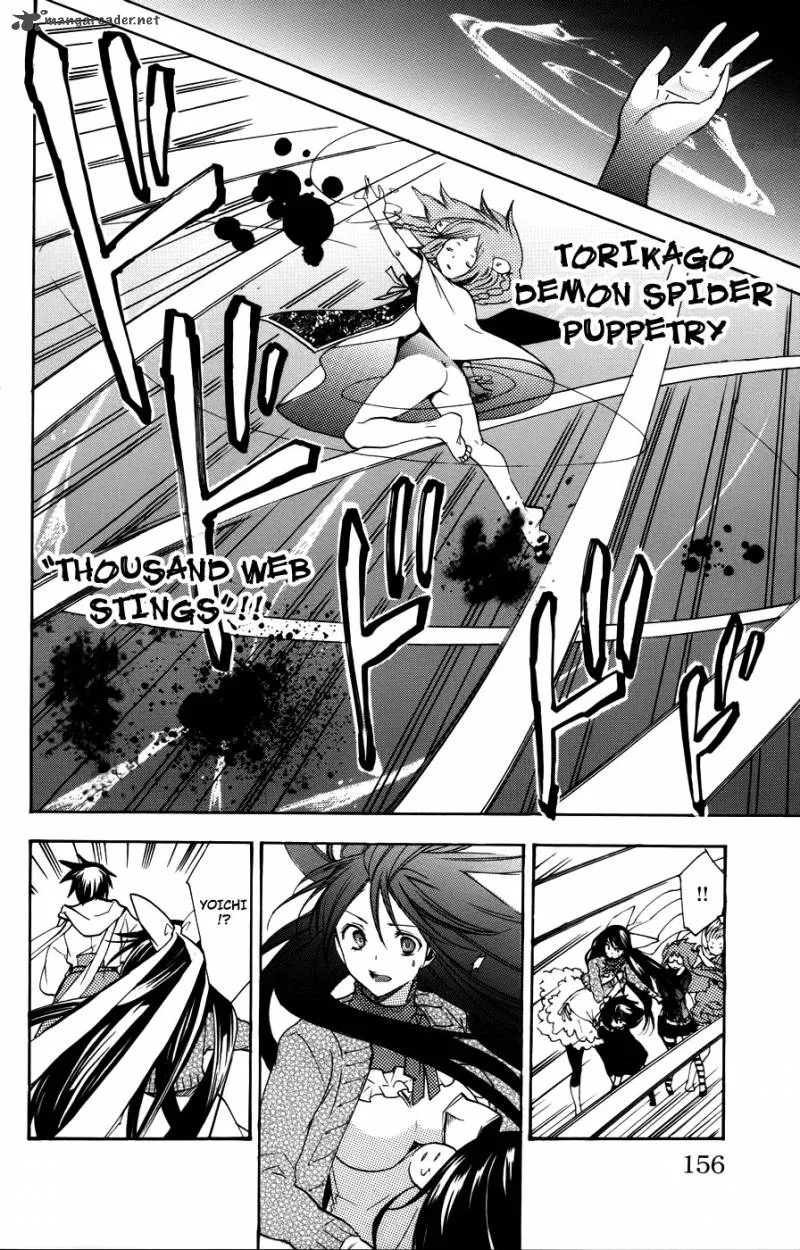 Asu No Yoichi Chapter 54 page 13