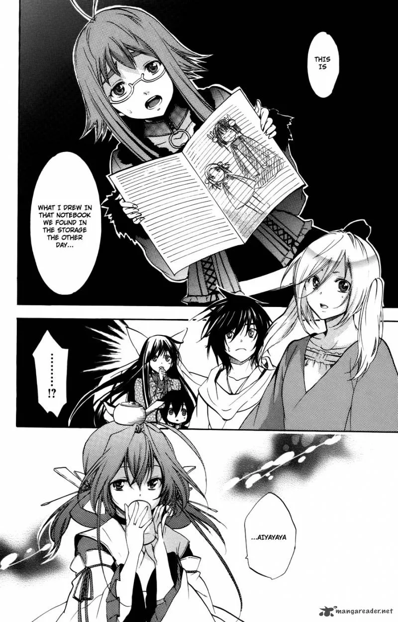 Asu No Yoichi Chapter 54 page 9