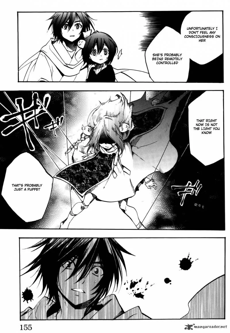 Asu No Yoichi Chapter 54 page 12