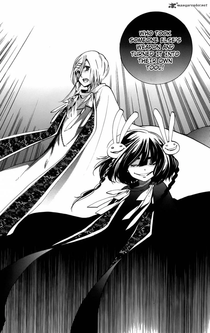Asu No Yoichi Chapter 54 page 18