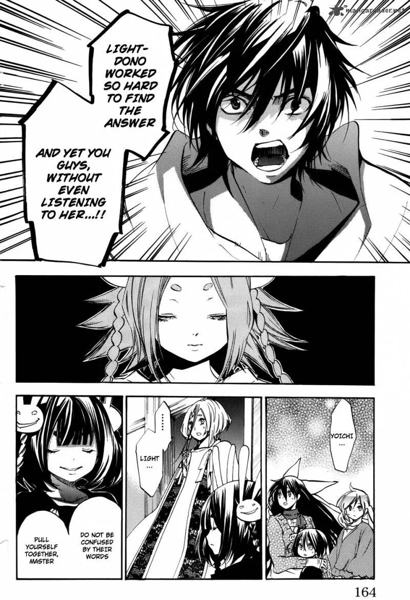 Asu No Yoichi Chapter 54 page 21